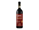 Bruno Giacosa Falletto Vigna Le Rocche Riserva Barolo 2004 750ml