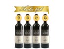 Azelia Cerretta Barolo Vertical 4-Pack 750ml