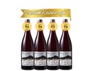 Girolamo Russo San Lorenzo Etna Rosso Museum Release 4-Pack